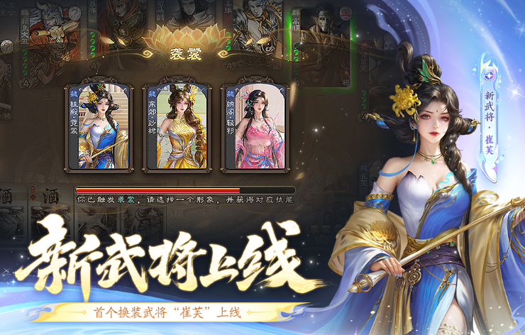 十款最耐玩的卡牌游戏手机版有哪几款 2025经典的卡牌游戏分享