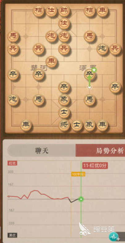 象棋下载分享 2025火爆的不用钱象棋对弈软件榜单截图