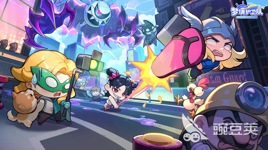 梦境护卫队职业特招抽卡分享 梦境护卫队高性价比角色抽取教程截图