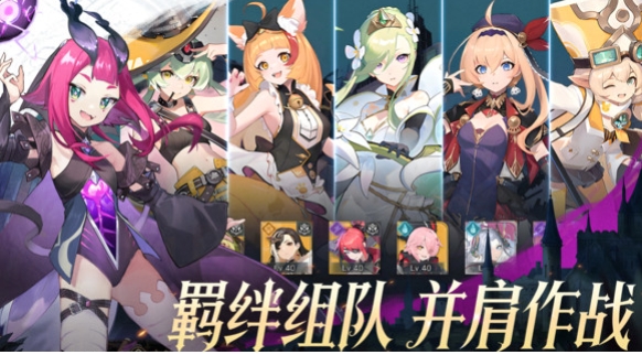 无名之诗下载安装链接推荐 无名之诗游戏手机版在哪下载