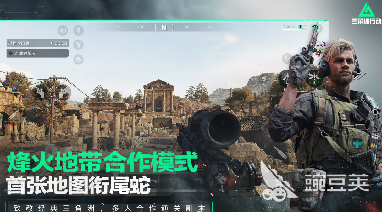 最火的枪战游戏下载榜单 2025不用钱枪战游戏手机版分享合集截图