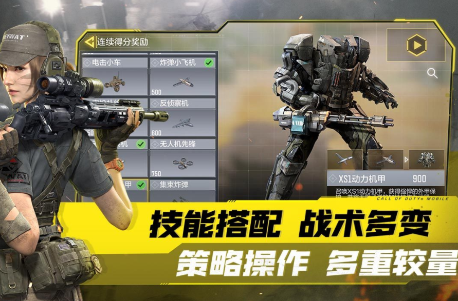 第一人称硬核射击游戏手机版 2025逼真的第一人称游戏合辑截图