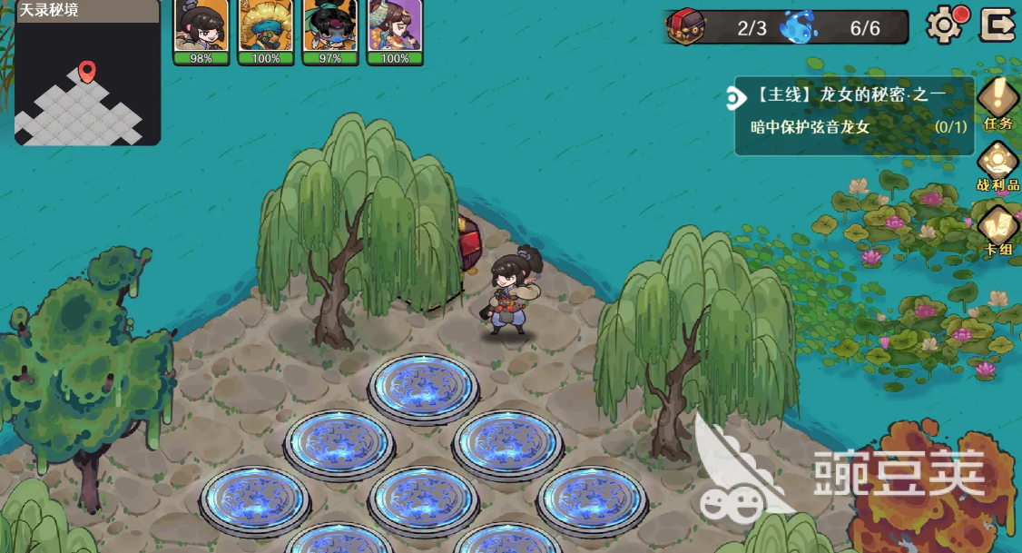 古今2风起蓬莱矿脉位置详解 古今2蓬莱矿脉分布与采集路线指南截图