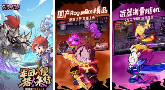 多人联机游戏单机游戏有哪些