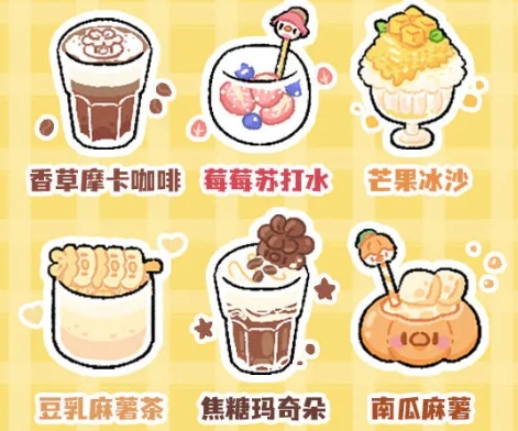 菜鸡梦想家下载攻略推荐 菜鸡梦想家怎么下载