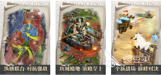 欧美SLG游戏分享 2025高人气榜单3欧美风格策略恋爱养成游戏before_1截图