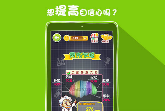 受欢迎的问答游戏有什么 2025榜单合集4的提问回答游戏手机版before_2截图