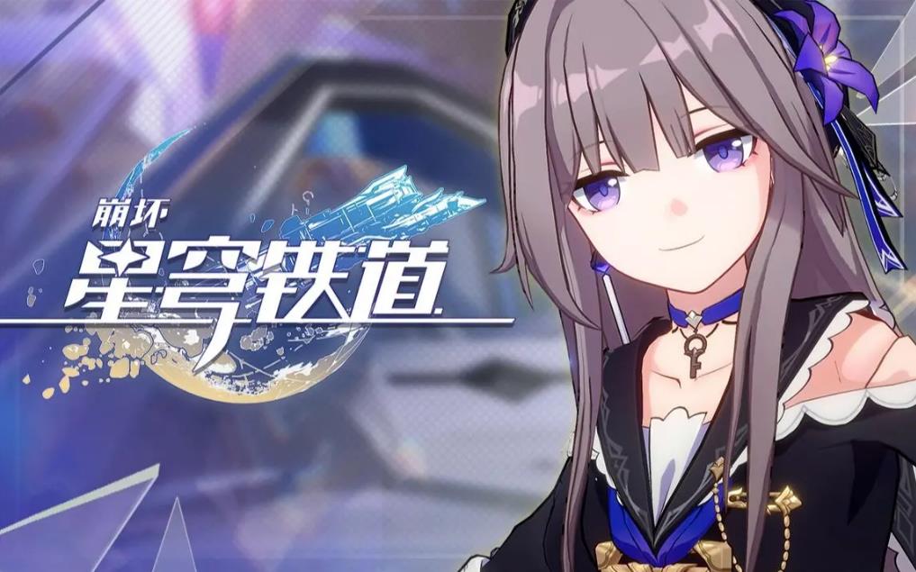 受欢迎的崩坏游戏在哪里下载 2025值得体验的崩坏游戏推荐截图