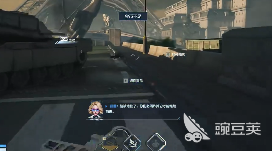 逆战未来预约方法及全平台预约入口汇总