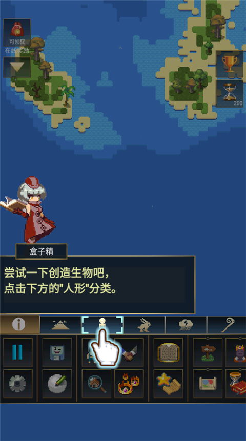 热门的上帝游戏推荐