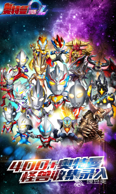 2025年十款经典耐玩卡牌游戏手机版分享截图