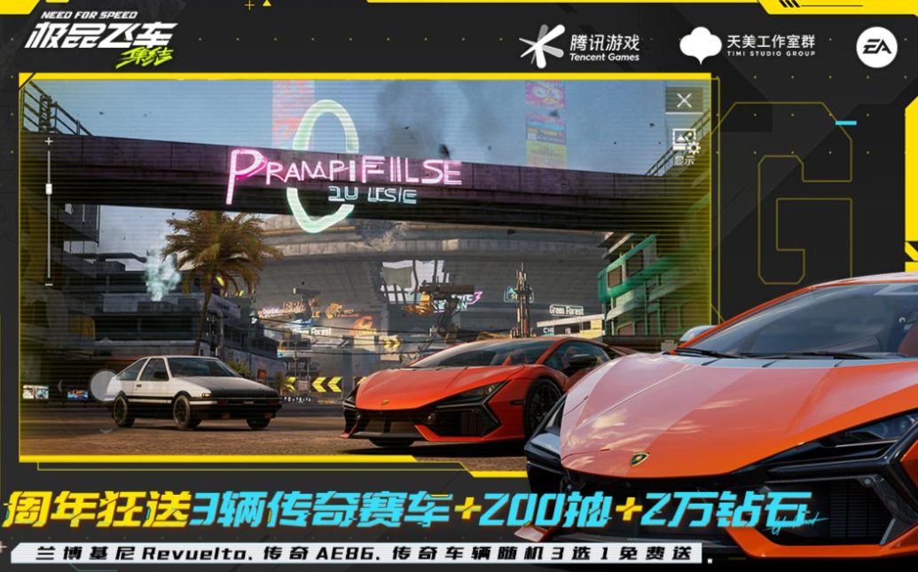 安卓手机推荐游戏下载排行