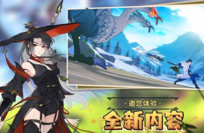 高人气的共斗游戏大全