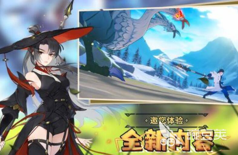 高人气共斗游戏分享 2025火爆的多人协作游戏下载榜单截图