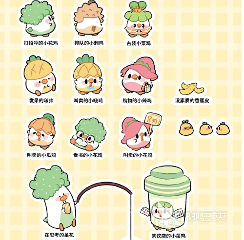 菜鸡梦想家下载攻略:详细步骤与常见问题解答