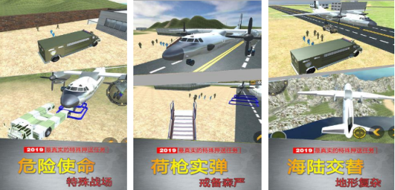 受欢迎的反恐突击队游戏有哪些