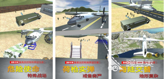 2025年最好玩的反恐突击队游戏手机版分享