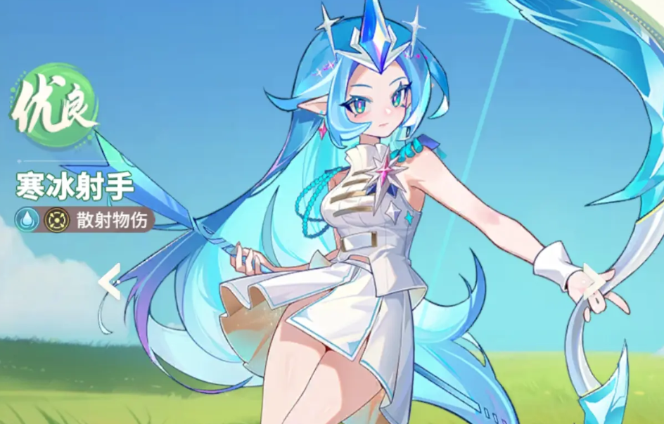 梦境护卫队不用钱下载方法推荐 梦境护卫队安卓手机版下载安装链接指引截图