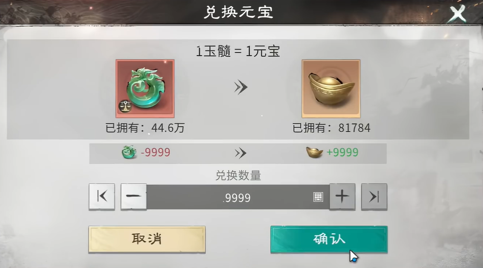 三国天下归心每日优惠礼包不用钱4 三国天下归心before_4卡包有哪几款