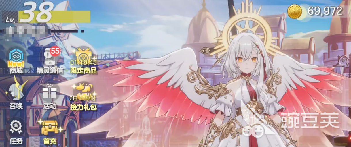 空灵诗篇常驻池怎么抽 空灵诗篇卡池抽取技巧与概率解析截图