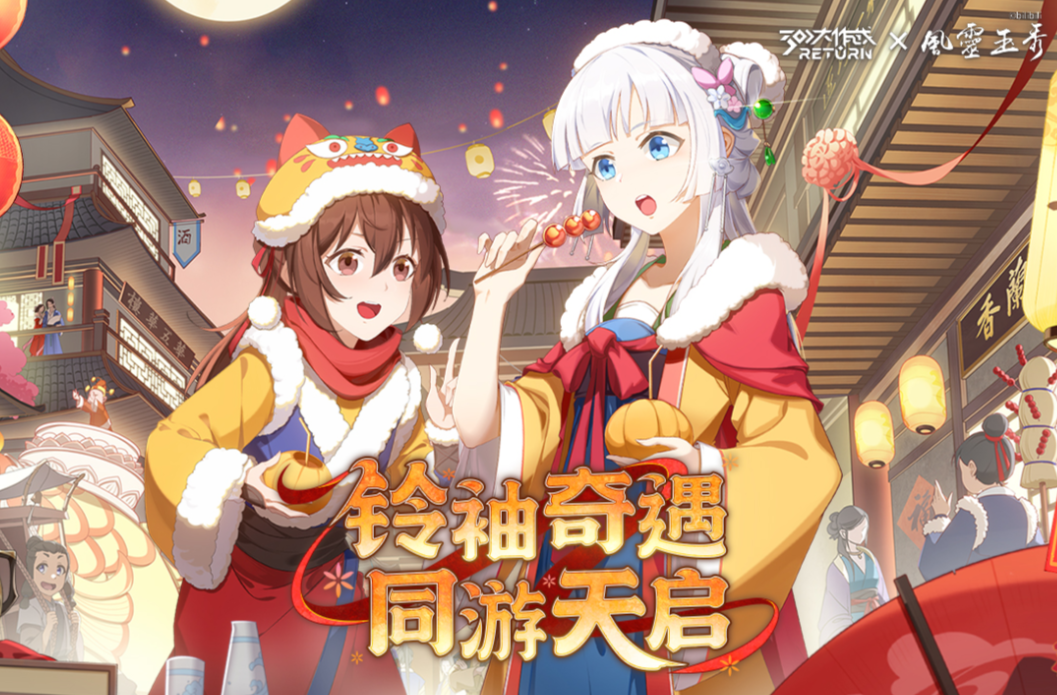 除了英雄联盟还有没有榜单3游戏 相似英雄联盟的游戏before_12025截图