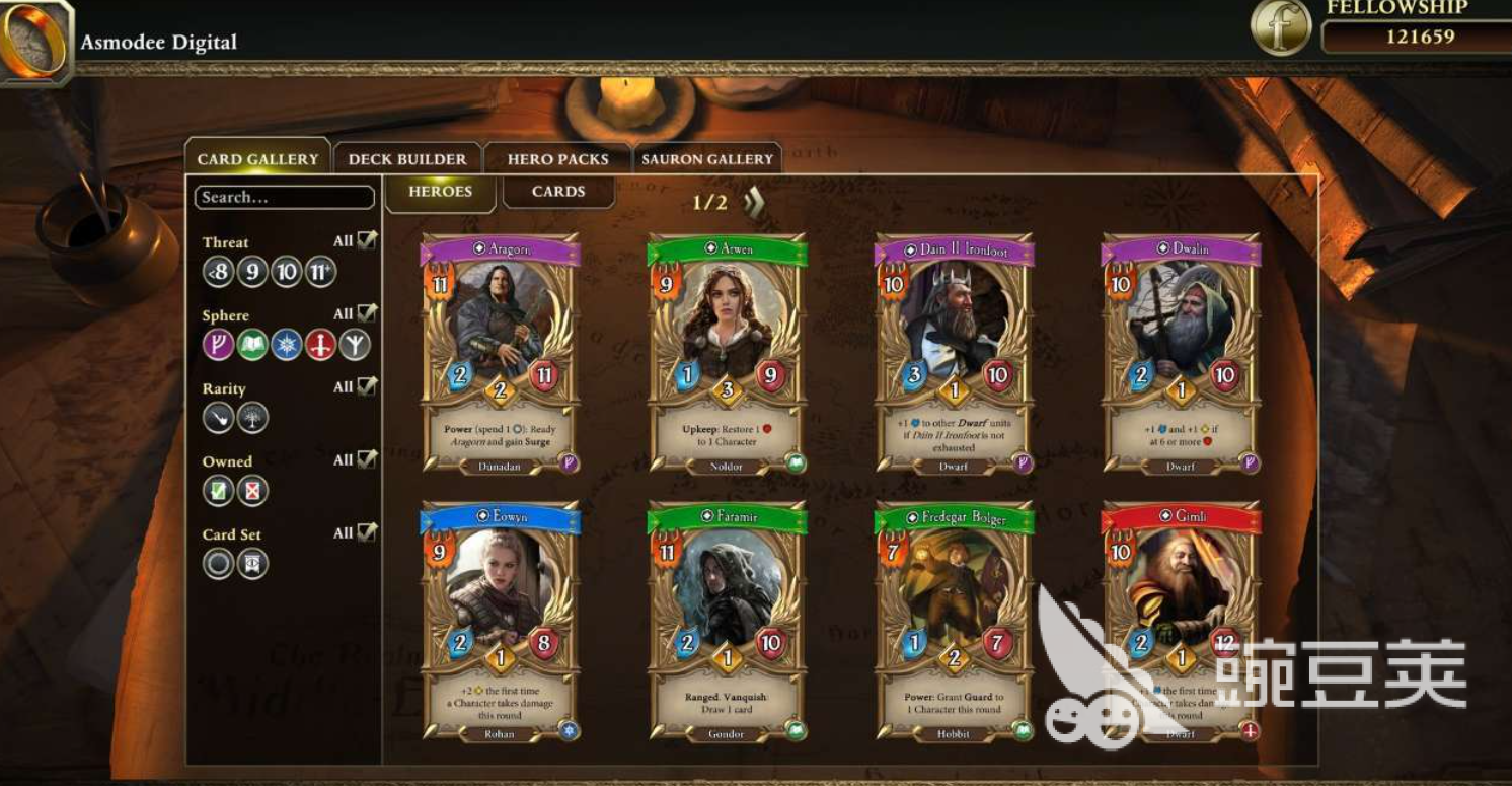 指环王主题游戏分享 2025年值得一玩的魔幻题材不用网络与多人游戏榜单截图