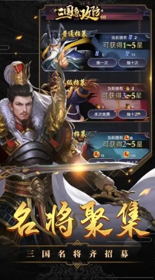 相似塔防精灵下载游戏盘点2025 和塔防精灵类似的的游戏榜单截图