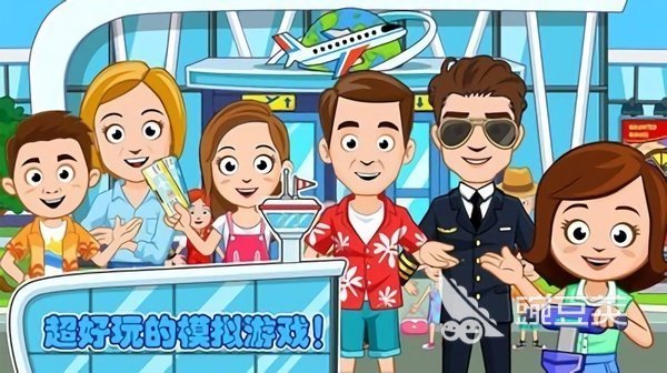 佩皮游戏合辑 2025火爆的佩皮游戏不用钱解锁版榜单截图