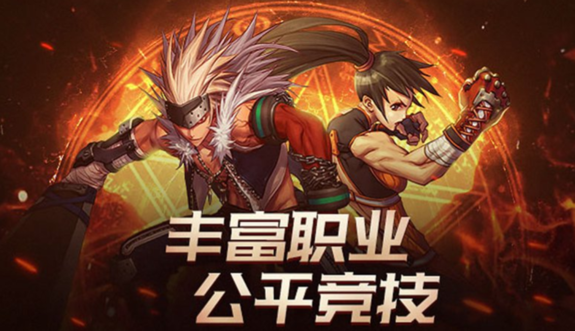 有趣的横版rpg游戏下载分享 榜单3RPG游戏before_12026截图