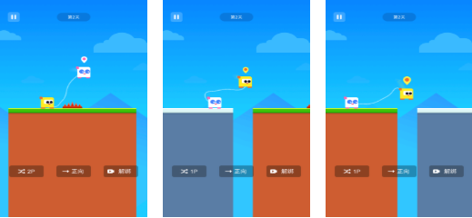 热门的双人手游下载合集