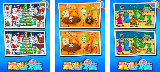 有趣的世界上最难的游戏下载分享 受欢迎的最难游戏有哪几款2025截图