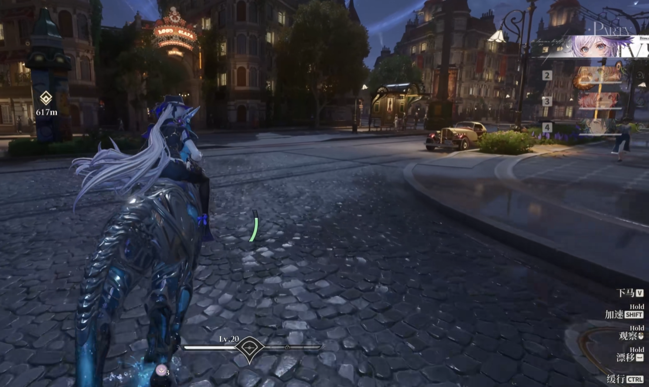 白银之城召唤马匹攻略 白银之城怎么召唤马匹截图