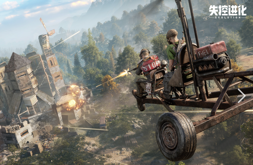 失控进化游戏手机版设备要求有哪几款 失控进化手游最低配置要求教程指引