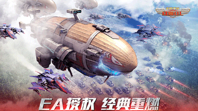 火爆的的游戏兵工厂榜单9有哪几款 2025流行的战争游戏before_1截图