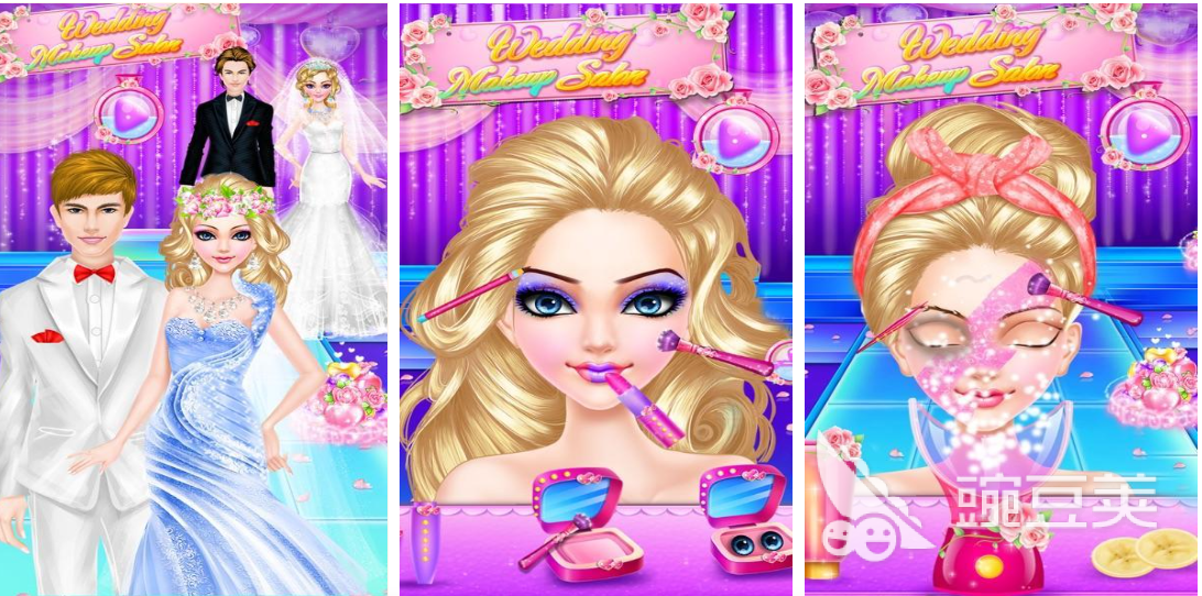 受欢迎的结婚手机游戏分享 2025火爆的趣味婚礼互动游戏介绍截图