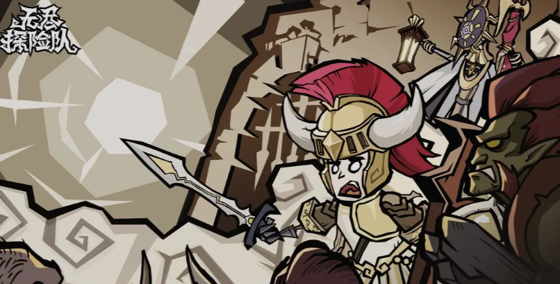 无尽探险队装备搭配指引 无尽探险队游戏手机版装备如何搭配截图