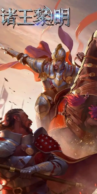 黎明游戏哪些值得下载2025