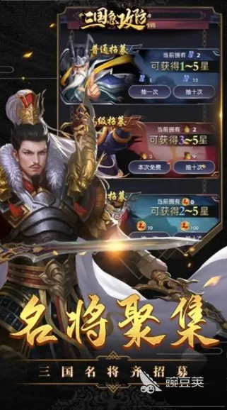 2025年相似塔防精灵的高人气塔防游戏分享榜单截图