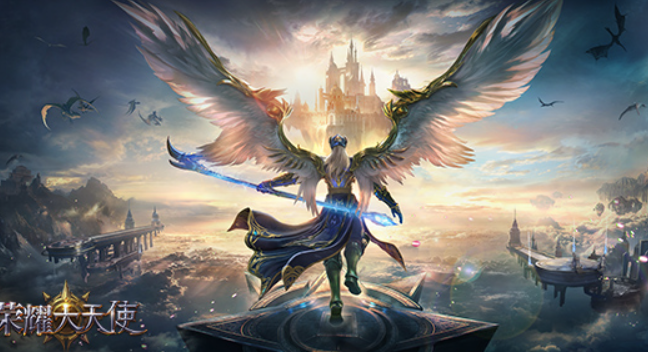 2025奇迹游戏手机版榜单合集 奇迹手游哪个值得玩截图