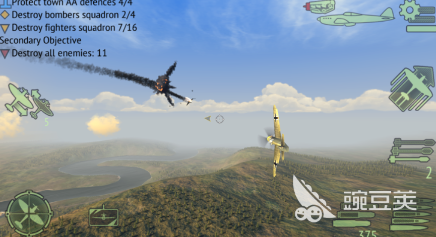 模拟飞行游戏榜单合集2025 不用钱飞行类游戏TOP5分享截图