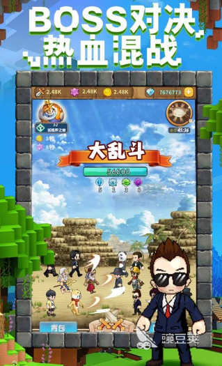 2025年值得一试的挖坑类游戏分享汇总截图