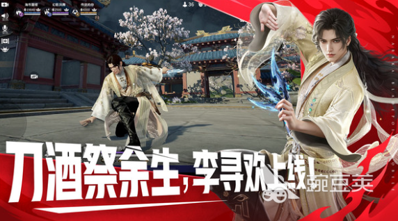 2025年支持手柄的火爆的游戏手机版分享清单