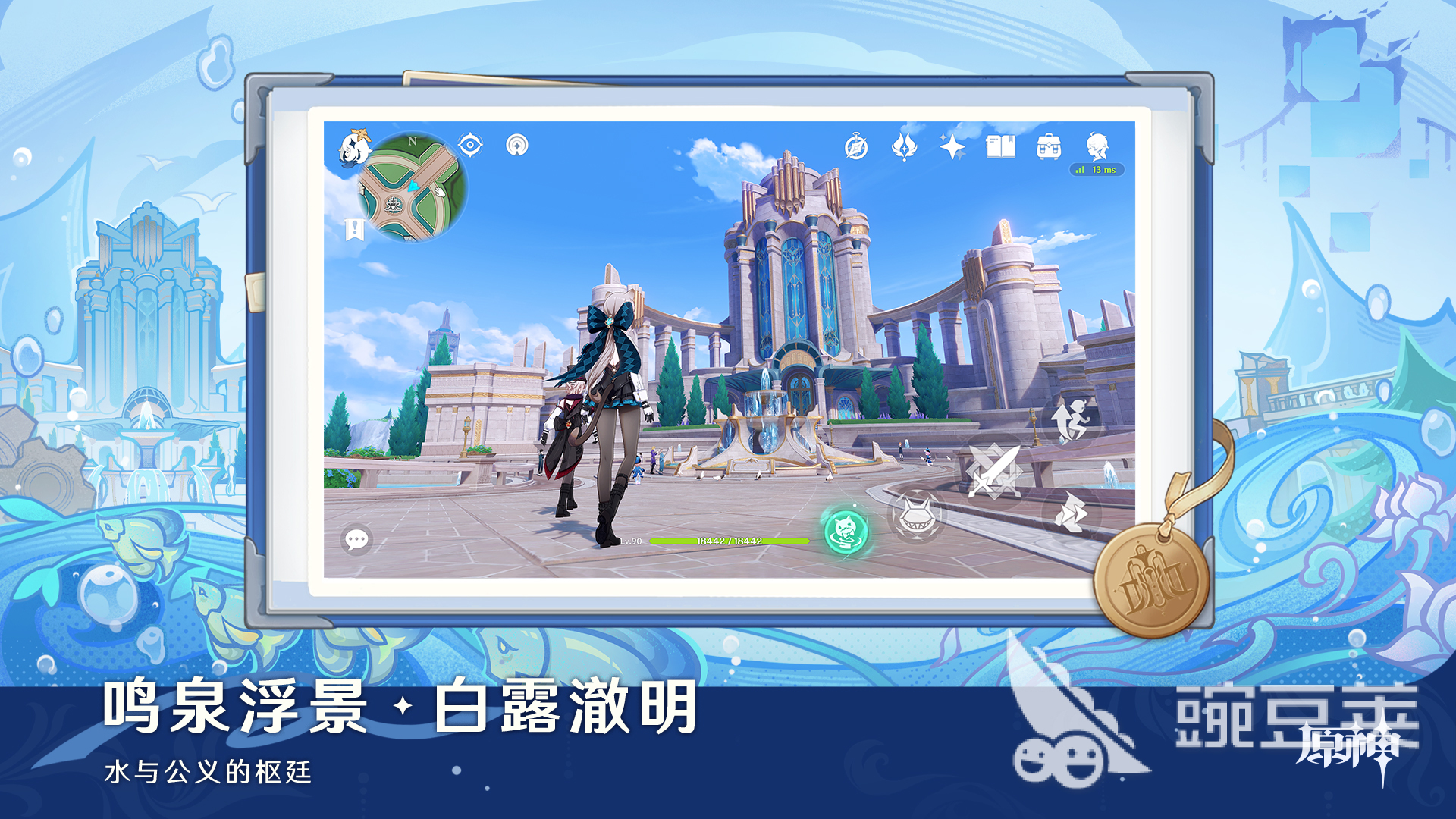 森林打怪探险游戏分享 2026火爆的不用网络森林生存打怪RPG榜单截图