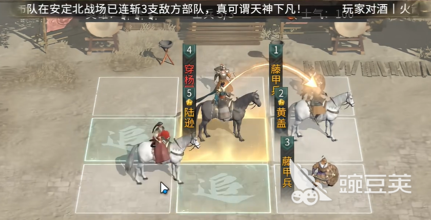 三国天下归心每日优惠礼包汇总 三国天下归心不用钱卡包领取指南截图