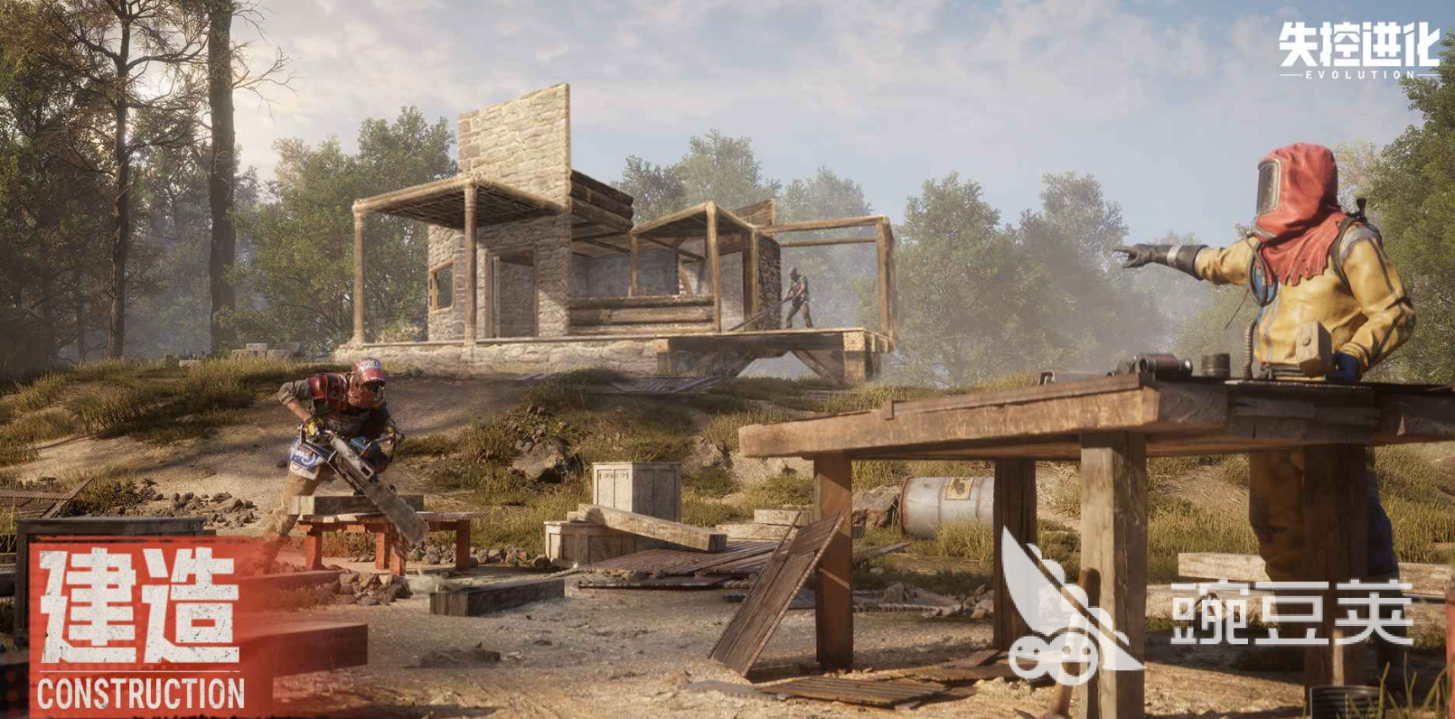 失控进化游戏手机版天赋搭配指南 失控进化手游最强天赋选择与实战解析截图