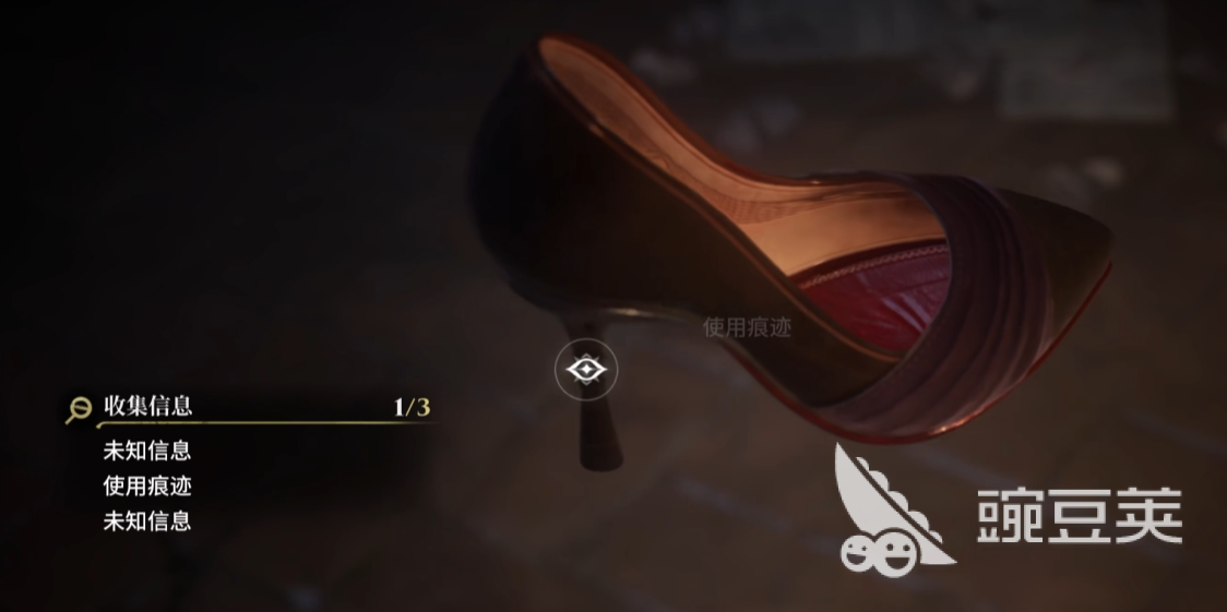 白银之城高跟鞋获取教程 白银之城高跟鞋怎么获得全流程详解截图