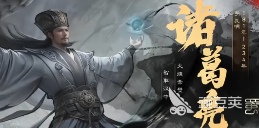 三国天下归心名将获取教程 三国天下归心最强名将获取途径与培养技巧截图