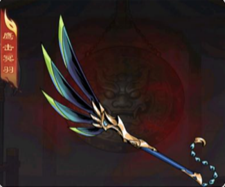 雄心之上司马懿怎么样 雄心之上司马懿专属武器效果截图