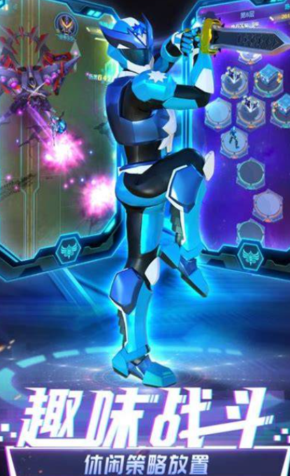 大金刚游戏哪个值得玩2025 好玩的大金刚游戏介绍截图