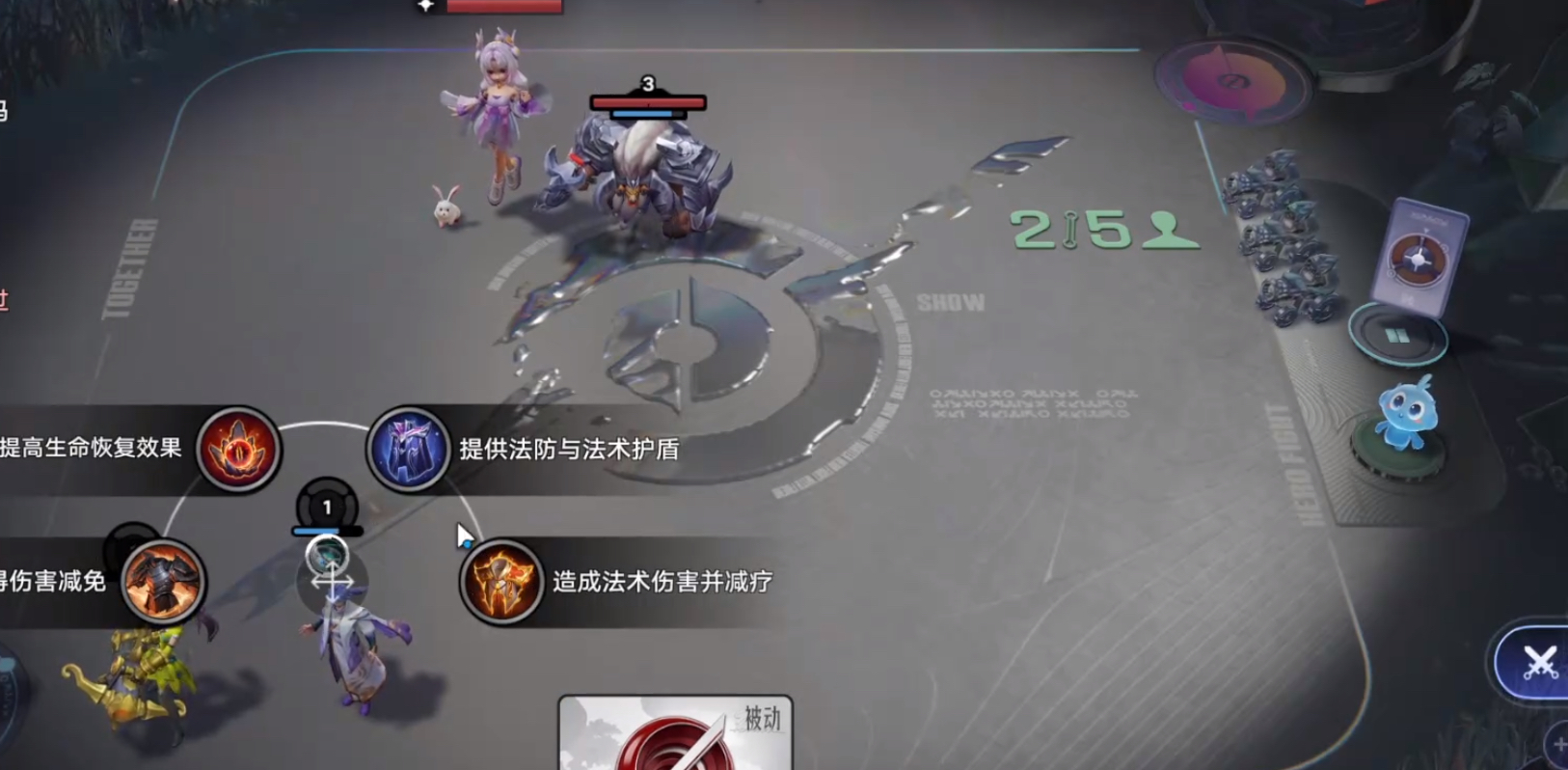 王者万象棋如何下载